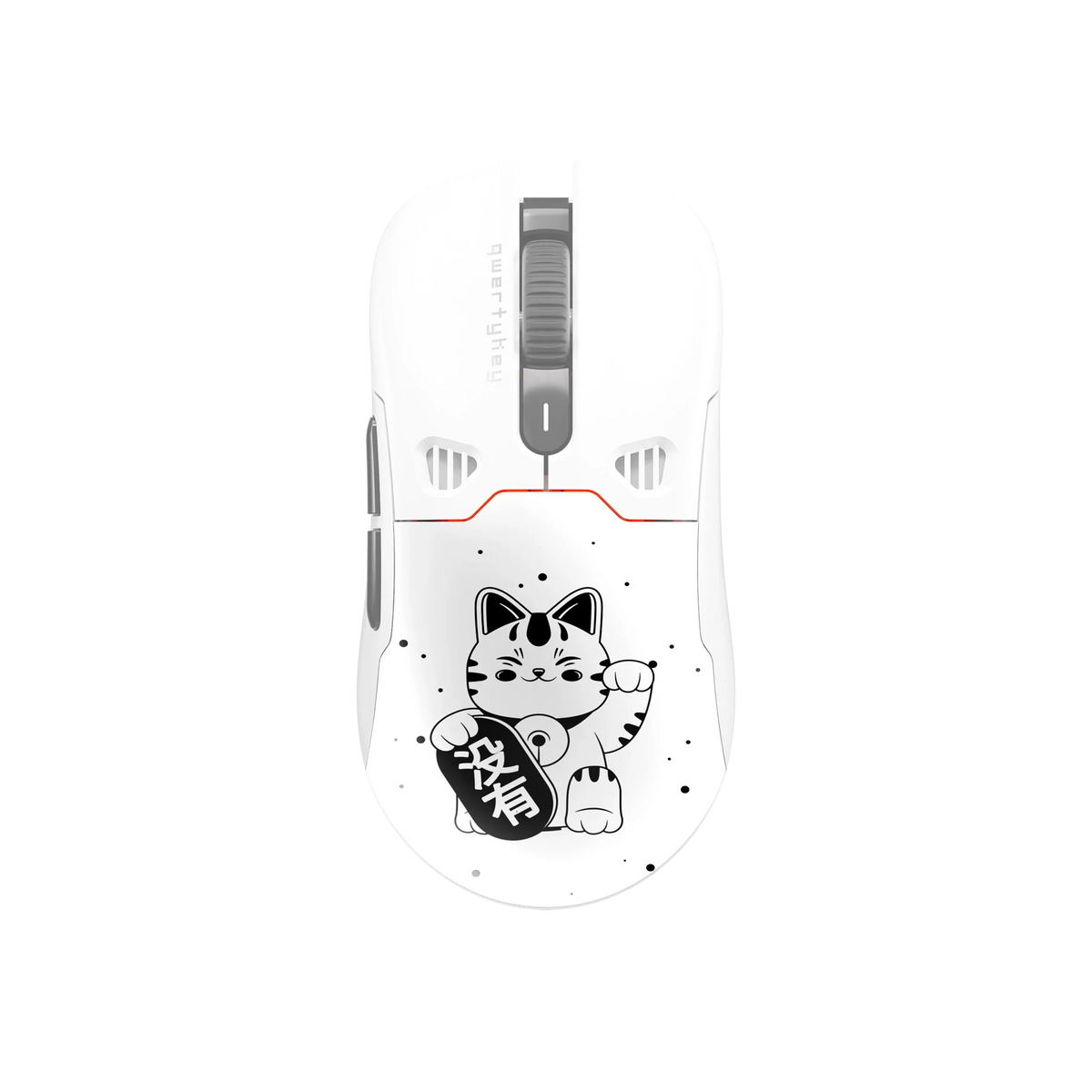 QKM1 MOMO White egérburkolat